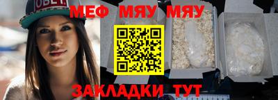 метадон Ярцево