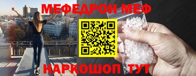 метадон Ярцево