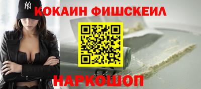 хмурый Янаул