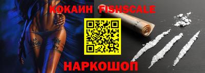 прущая мука Ярославль