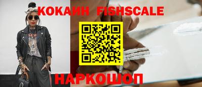 хмурый Янаул