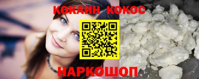 хмурый Янаул