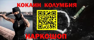метадон Ярцево