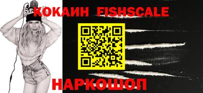 метадон Ярцево