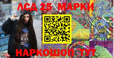 прущая мука Ярославль
