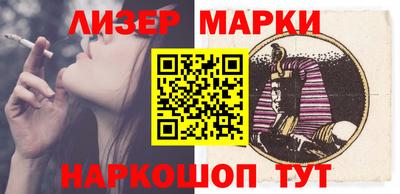 хмурый Янаул