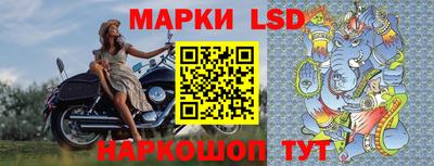 прущая мука Ярославль