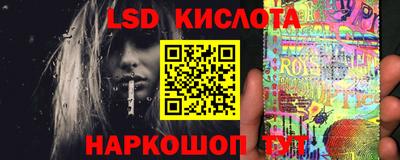 прущая мука Ярославль