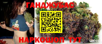 метадон Ярцево