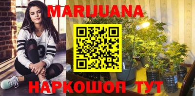 прущая мука Ярославль