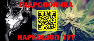 метадон Ярцево