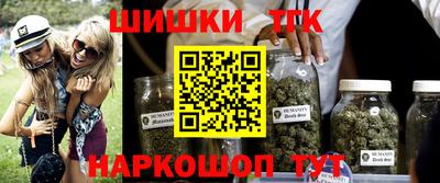 метадон Ярцево