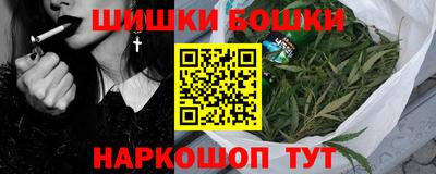 прущая мука Ярославль