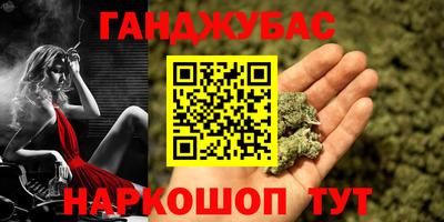 метадон Ярцево