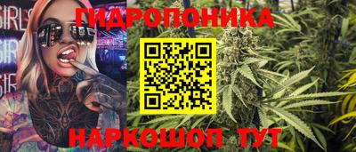 метадон Ярцево