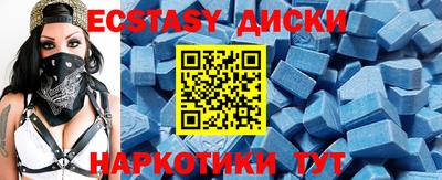 прущая мука Ярославль