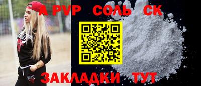 метадон Ярцево