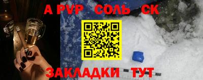 метадон Ярцево
