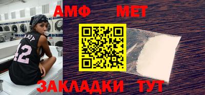 прущая мука Ярославль
