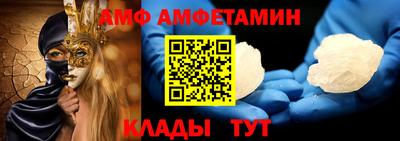прущая мука Ярославль