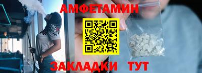 прущая мука Ярославль