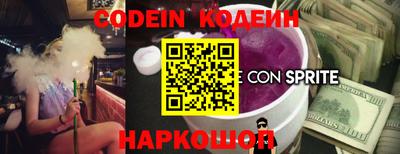 прущая мука Ярославль