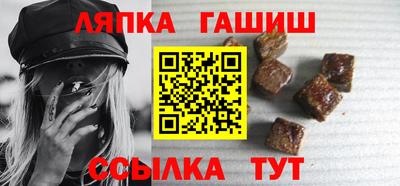 прущая мука Ярославль