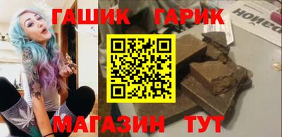 метадон Ярцево