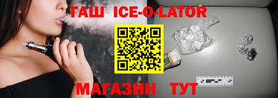 метадон Ярцево