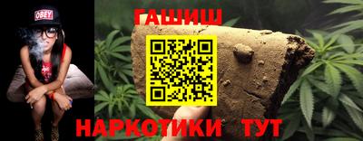 прущая мука Ярославль