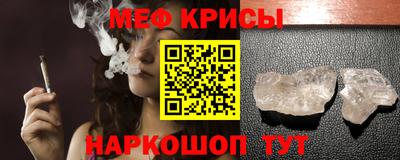 метадон Ярцево