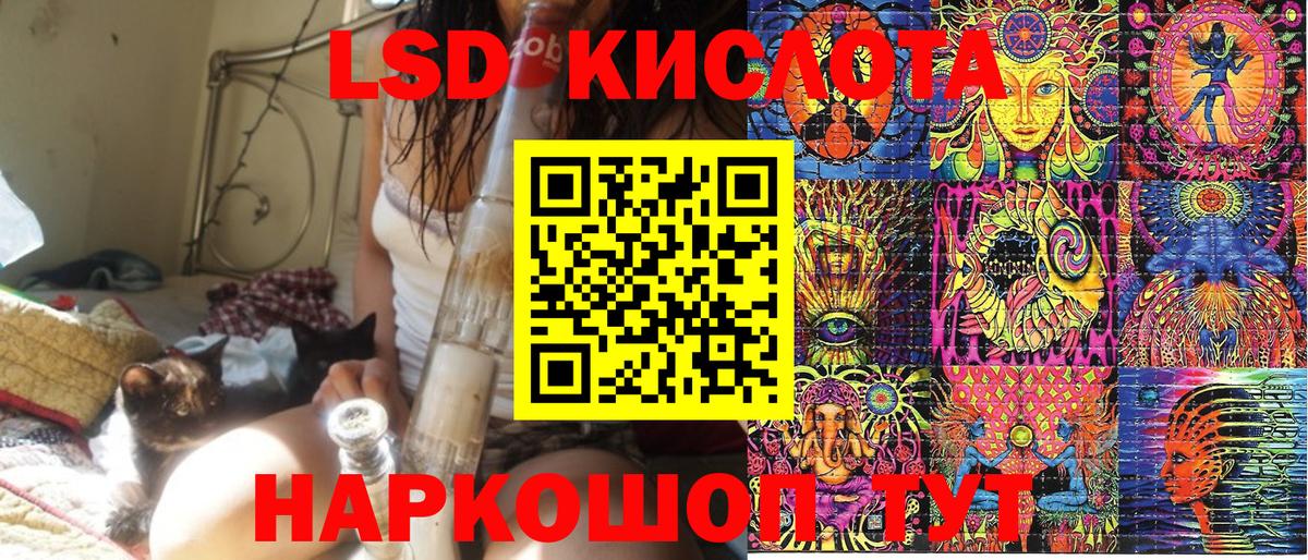 Марки NBOMe 1,5мг  даркнет сайт  Белореченск  Вход с VPN 